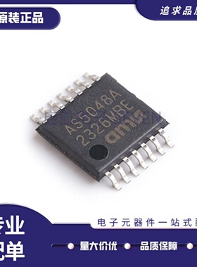 全新正品 AS5048A-HTSP-500 TSSOP-14封装  磁性旋转位置传感器