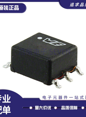760390014 SMD,6.73x7.14x4.19mm封装 电源变压器芯片 原装正品
