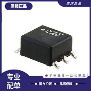 760390014 SMD,6.73x7.14x4.19mm封装 电源变压器芯片 原装正品