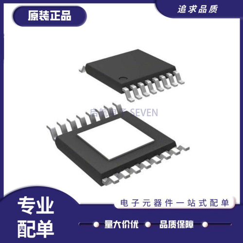 MPS电子元器件全新原装正品