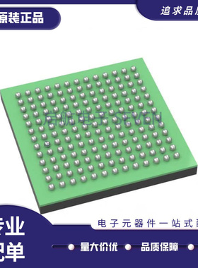 TPS6590379ZWSR 电源管理芯片 丝印TPS659037 3.135V-5.25V 原装