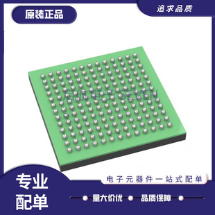 TPS6590379ZWSR 电源管理芯片 丝印TPS659037 3.135V-5.25V 原装