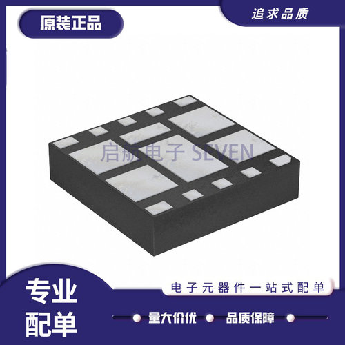 英飞凌射频前端芯片全新原装正品