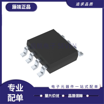 ADUM210N0BRIZ数字隔离器芯片