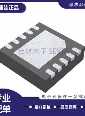 LTC2611CDD/2854/2859/4371IDD/6087/2919CDDB-3.3/3103EDD DFN10