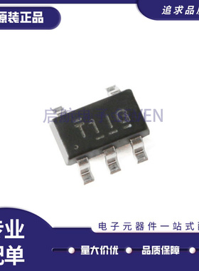 TL331IDBVR TL331IDBVT 线性传感器 封装SOT23-5 全新原装正品