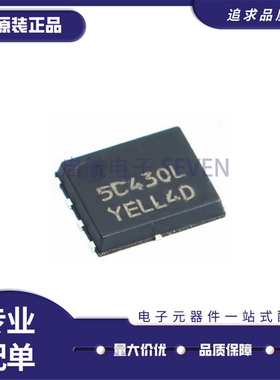 NTMFS5C430/404/612/628/645/646/670NLT1G 426NT1G/410NLTT1G