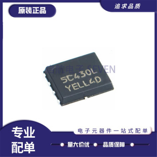 NTMFS5C430/404/612/628/645/646/670NLT1G 426NT1G/410NLTT1G