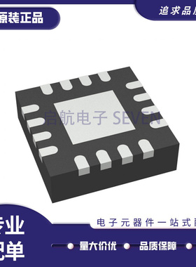 TPS65000TRTERQ1 丝印SJO 降压转换器芯片 WQFN-16封装 原装正品