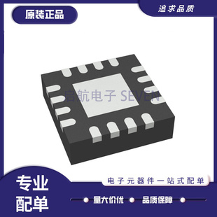 TPS65000TRTERQ1 丝印SJO 降压转换器芯片 WQFN-16封装 原装正品