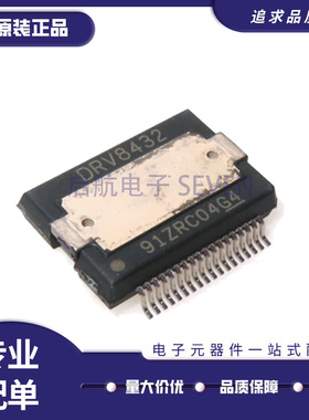 DRV8432DKDR 步进电机驱动器芯片 封装HSSOP36全新原装正品