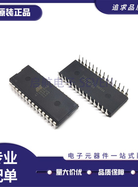 全新原装 AT28C256-15PU AT28C64B-15PU 直插DIP28存储器芯片