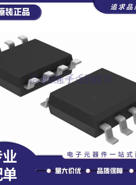 AT25160AN-10SU-2.7 AT25160AN 封装 SOP-8 存储器 IC 原装正品