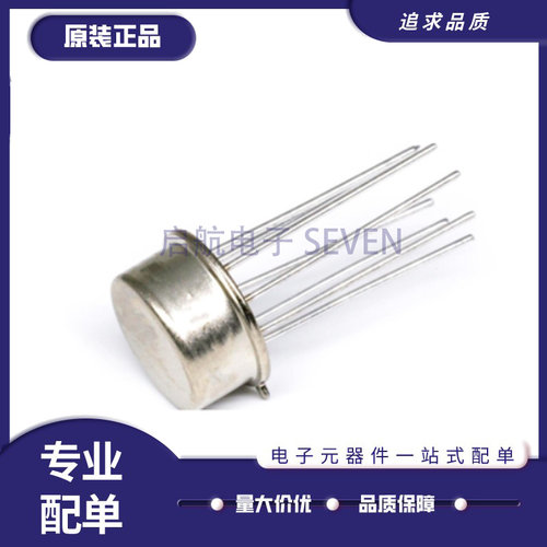 ADI精密运算放大器原装正品