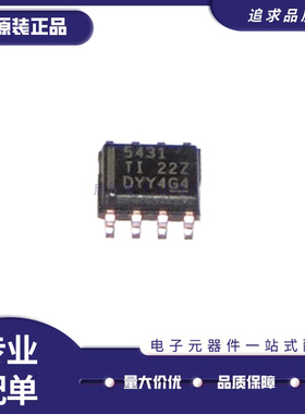 TPS5431DDAR TPS5431DDA 丝印5431 开关稳压器 封装SOP8 全新原装