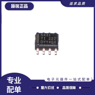 TPS5431DDAR TPS5431DDA 丝印5431 开关稳压器 封装SOP8 全新原装