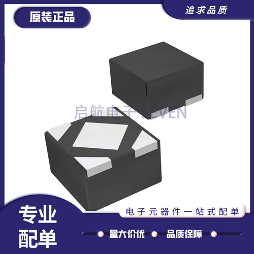 微芯电子元器件芯片全新原装正品