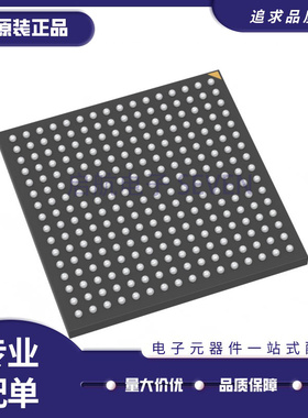 APA300-FG256 FBGA256封装 电子元器件芯片 全新原装正品