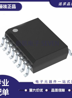 ADUM1300ARWZ/ARW 1301 1310 1311 BRW CRWZ贴片SOP16 全新原装