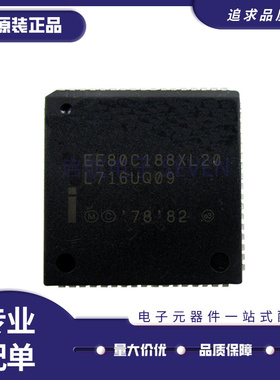 N80C188XL20 EE80C188XL20 EN80C188XL20 12 16 25 原装正品