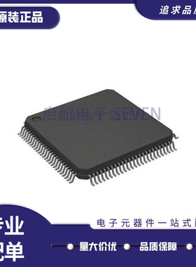 R7F701406EABG R7F701407EABG R7S721043CABG R7F701416 原装正品