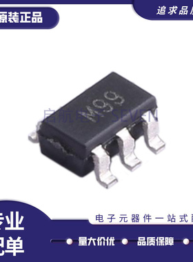 ADCMP361YRJZ-REEL7 丝印M99 电压比较器 封装SOT23-5 全新原装