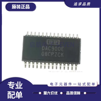 TI数模转换器芯片全新原装正品