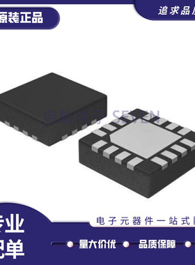 BQ24727RGRR BQ727 BQ24737RGRR BQ737 BQ24738RGRR BQ738原装正