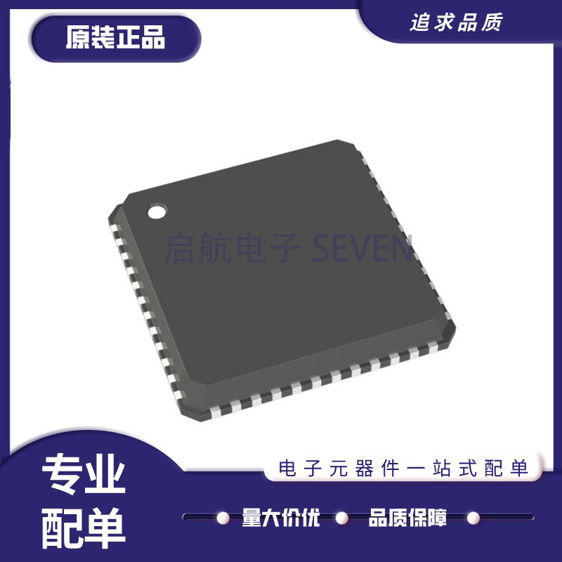 AD9254BCPZ-150 AD9261BCPZ-10 封装LFCSP48 模数转换器 全新原装