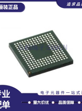 THGBMAG6A2JBAIR 存储器8GB EMMC BGA153封装 全新原装正品