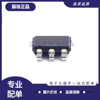MAX1697UEUT全系列电荷泵芯片