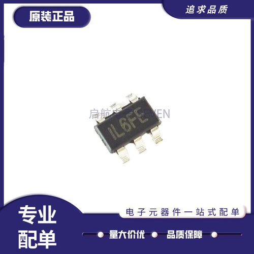 MPSLED背光驱动芯片原装正品