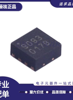 TQL9093/9092/9042/9044/9047/9048 TQL9063/9062/9066 全新原装