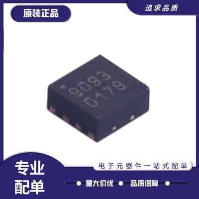 TQL9092全系列射频放大器QORVO
