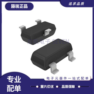 TVS管 SZMMBZ5V6ALT1G MMBZ15V16V20V27V33VALT1G丝印5A6/15A/18A