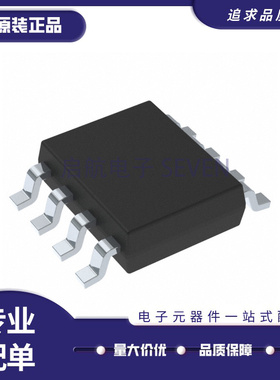 全新 OPA2677 705 277 177H U UA UK GS/2K5 GSZ IDDAR IDDA SOP8