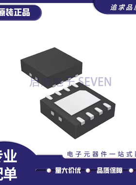 MPQ2013AGQ-AEC1-Z 33 丝印AJZ* 原装正品 MP2013A QFN8 稳压器IC