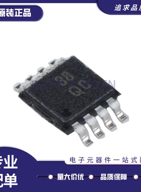 ADP125ARHZ-R7 封装MSOP-8 ARH 丝印38 线性稳压器芯片 原装正品