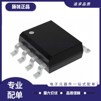 CYPRESS电子元器件原装正品