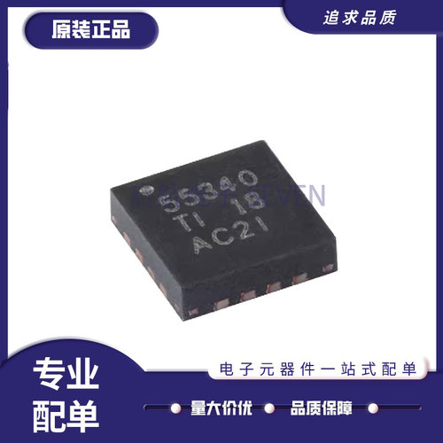 TI电源芯片全新原装正品