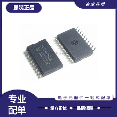 TI开关控制器芯片UCC3895DW