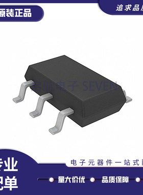 LTC5507ES6 SOT23-6封装 丝印LTZX 射频控制器芯片 全新原装正品