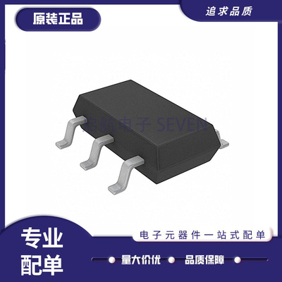 凌特射频控制器芯片全新原装正品