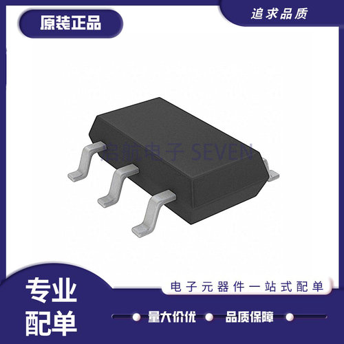 凌特射频控制器芯片全新原装正品