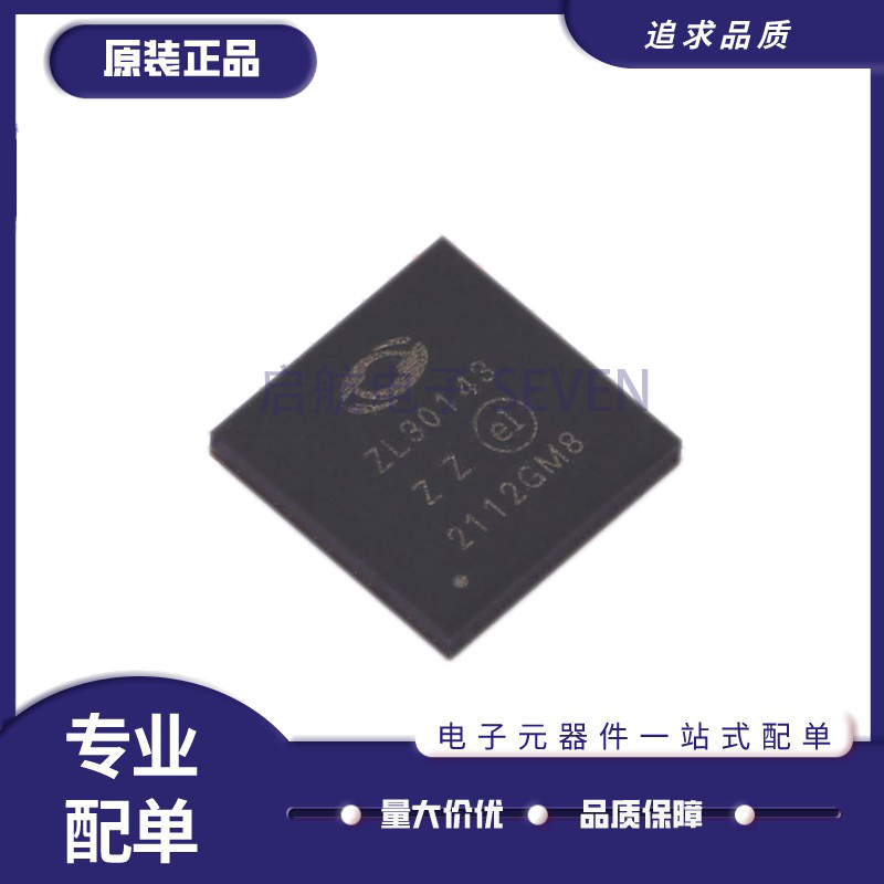 ZL30143GGG2专用时钟/计时芯片