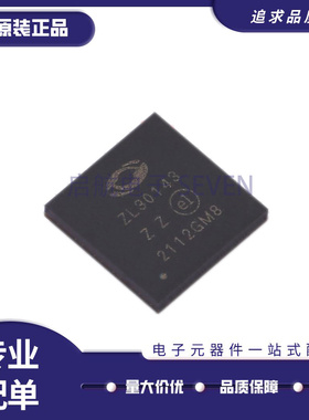 ZL30143GGG2 CABGA-100(9x9)封装 专用时钟/计时芯片 全新正品