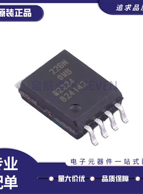 全新原装 ADUM226N0WBRIZ-RL 封装8-SOIC 数字隔离器IC芯片