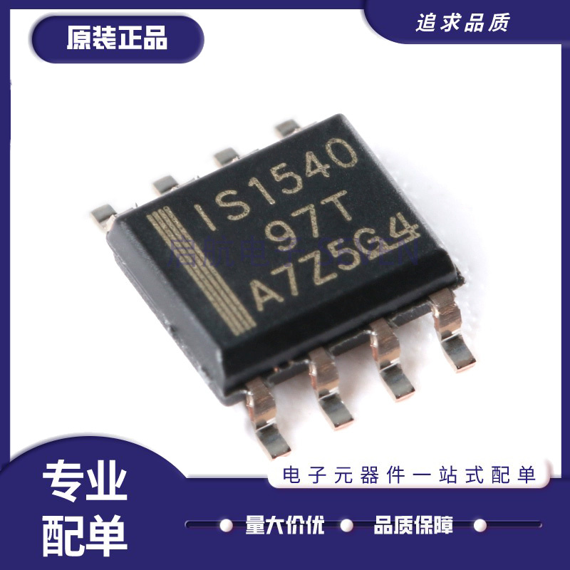 TI电子元器件芯片全新正品