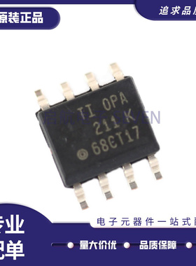 OPA1678 211 2141 2180 2320 2335 2356 2690 690AIDR AID IDR