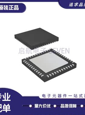 SN75DP130SSRGZT DISPLYPRT 1:1 REDRIVR 48VQFN芯片